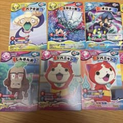 妖怪ウォッチ とりつきカードバトル 11枚セットのサムネイル