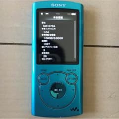 ウォークマンのサムネイル