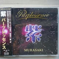 紫 PURPLESSENCEのサムネイル