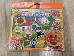 新品未使用　　アンパンマン　　なかよしマグネットのサムネイル