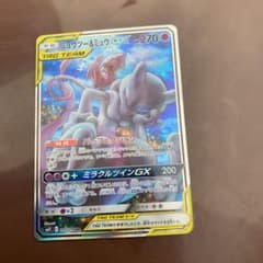 ポケモンカード ニンフィアGX RR 値下げ中のサムネイル