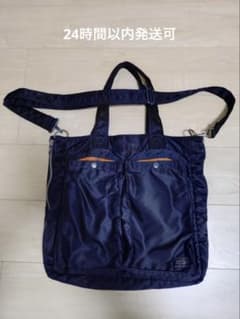 PORTER タンカー 2WAY ショルダーバッグのサムネイル