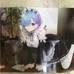 リゼロ レム ポスターのサムネイル