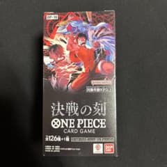 ONE PIECEカードゲーム 決戦の刻 未開封BOX テープ付き | Mercari