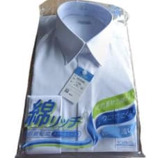 YOUTH CLUB 形態安定 スクールシャツ 175A 長袖のサムネイル