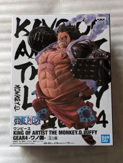 ワンピース　ルフィ　ワノ国　バウンドマン　ギア4　king of artistのサムネイル