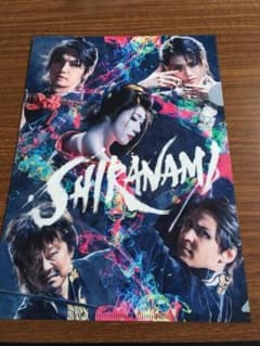 みつ様専用のサムネイル