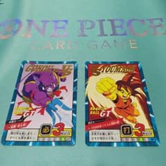 ドラゴンボール スーパーバトル カード 878 845 2枚セットのサムネイル