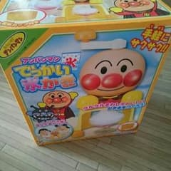 ワイケーゆうゆう様専用のサムネイル