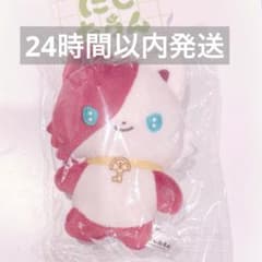 ローレン にじたうん - メルカリ