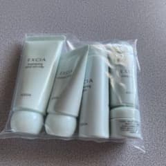 ALBION EXCIA 美白トライアルセットのサムネイル