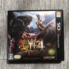 モンスターハンター4のサムネイル