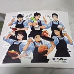 ハイキュー!! 大戸屋ビジュアルボード 木兎 及川 黒尾 北 澤村 牛島 非売品のサムネイル