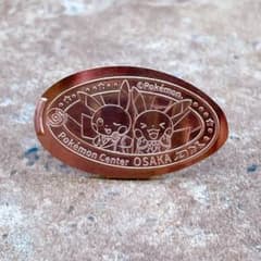 m80590292425_1.jpg?1747838953