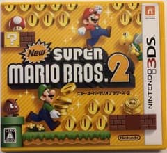 New スーパーマリオブラザーズ 2のサムネイル