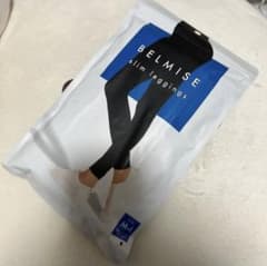 BELMISE 着圧スリムレギンス ブラック M～Lのサムネイル