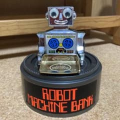 ロボットマシーンバンク 貯金箱 ロボット レトロ - メルカリ