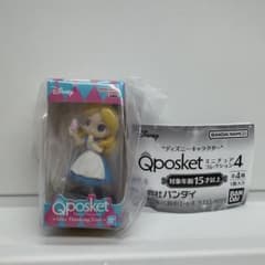みさと様 リクエスト 2点 まとめ商品のサムネイル