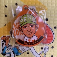 ✩関口メンディガチャ✩のサムネイル