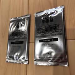 遊戯王　CoCo壱　ココイチ　ブラック　マジシャン　未開封のサムネイル