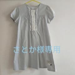 さとか様専用　ワンピース　チュニック2点セットのサムネイル
