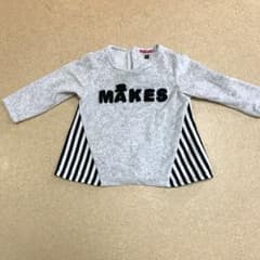トレーナーのサムネイル