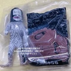 ダダ星人 Amazon.co.jp: ウルトラ怪獣シリーズ 83 ダダ : おもちゃ