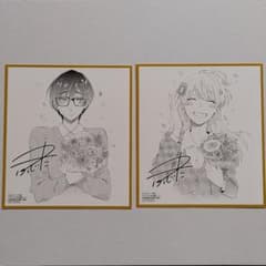 ヲタクに恋は難しい 購入特典 ミニ色紙風イラストカード 2枚セット ふじたのサムネイル