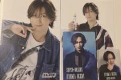SUPER★DRAGON 池田彪馬 トレカ・ブロマイドセットのサムネイル