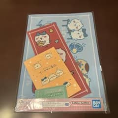 이치 반 쿠지 치이카와 ~ 뭔가 먼지 치이카와의 온천 ~ G 상 클리어 파일 1 종