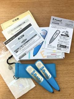 公文　イーペンシル　E-pencil 2本のサムネイル