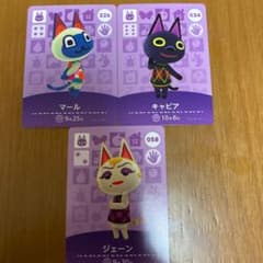 とびだせどうぶつの森 amiiboカード　マール　キャビア　ジェーンのサムネイル