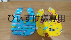 ハンドメイド スタイのサムネイル