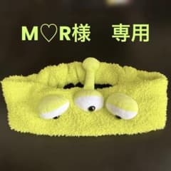 東京ディズニーリゾート エイリアン ヘアバンドのサムネイル