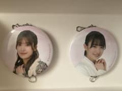 櫻坂46   くじ　繋がる缶チャーム　大沼晶保・小島凪紗のサムネイル