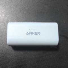 Anker Nano Power Bank 22.5W 5000ｍAhのサムネイル