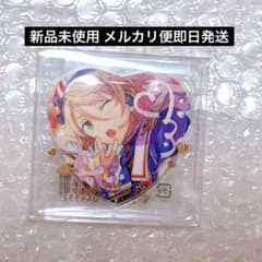 あんスタ】ホワイトデー缶バッジ白鳥藍良【新品】 - メルカリ