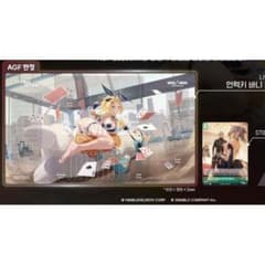 m80596048355_1.jpg?1765167965