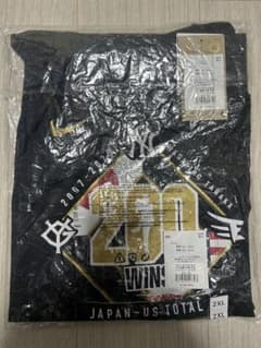 田中将大投手の「移籍後初勝利」記念グッズを発売 ＼ 雄たけびを上げる 最終価格　ジャイアンツ　田中将大投手　Tシャツ