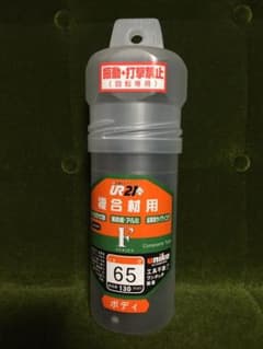 UR-F65B  ユニカ コアドリル  ボディのみのサムネイル
