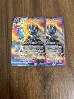 ナゾオトナ様 リクエスト 2点 まとめ商品のサムネイル