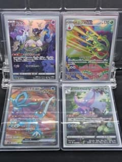 ミュウ カミツオロチ ヌメルゴン AR ウネルミナモ SR ４枚セット ポケモン ミュウ カミツオロチ ヌメルゴン AR ウネルミナモ SR 4枚セット