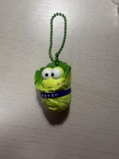 けろけろけろっぴ マスコットキーホルダー 新鮮やさいのサムネイル