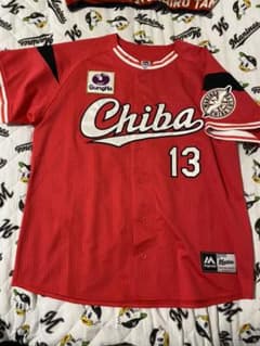 Chiba（マジスティック）ユニのサムネイル