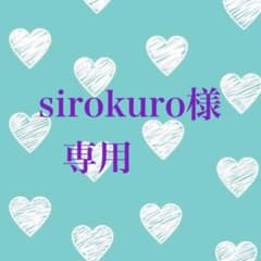 ハーフパンツ  専用のサムネイル