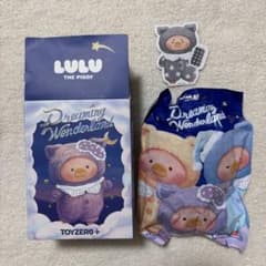 LULU THE PIGGY DreamingWonderland シークレット - メルカリ