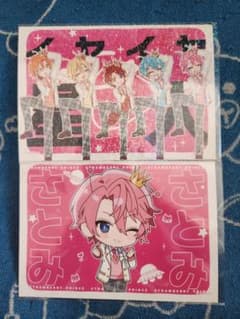 すとぷり さとみ イヤイヤ星人2枚セットのサムネイル