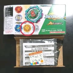 ベイブレードバースト ロアスプリガン.Fr.Kc-2のサムネイル