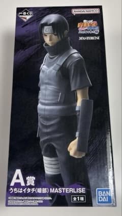 이치 반 쿠지 A상 우치하 이타치 MASTERLISE NARUTO 질풍전 1번 복권
