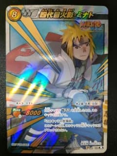 早い者勝ち‼️】ミラバト 大会優勝プロモ 四代目火影 ミナト NARUTO